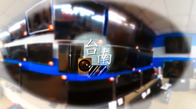 【台南家電館】SAMPO聲寶 新轟天雷立體音效55型 低藍光液晶電視 《EM-55XT31A》智慧聯網