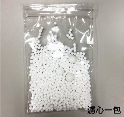 SGS認證 二代日本進口亞硫酸鈣除氯SPA省水蓮蓬頭專用替換過濾球(1入) 此為配件專用賣場 非一般無認證礦石過濾球