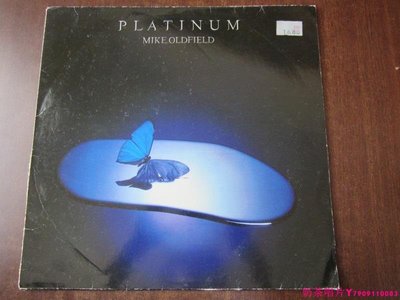 Mike Oldfield  Platinum 12寸黑膠唱片LPˇ奶茶唱片