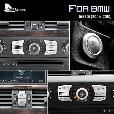 ABS 空調按鍵 寶馬 BMW E60 2004-2010 透光 一鍵啟動 警示燈按鍵裝飾貼 內裝 點火開關 汽車百貨-都有