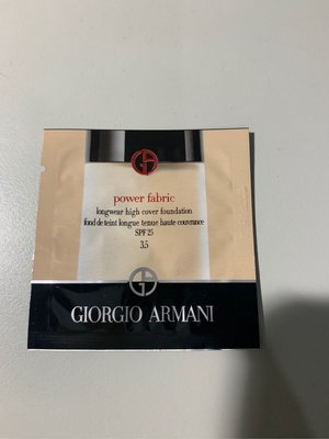 Giorgio Armani 完美絲絨水慕斯粉底 1ml