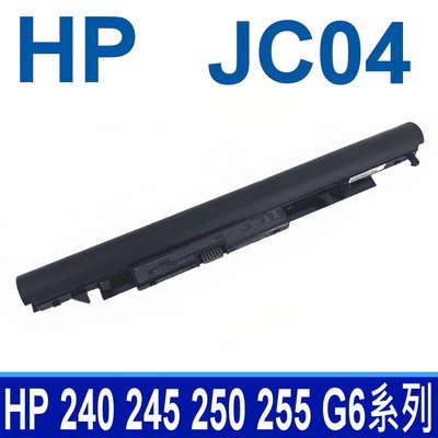 HP JC04 4芯 原廠電池 240 245 250 255 G6 Pavilion 14-BS 15-BS JC03