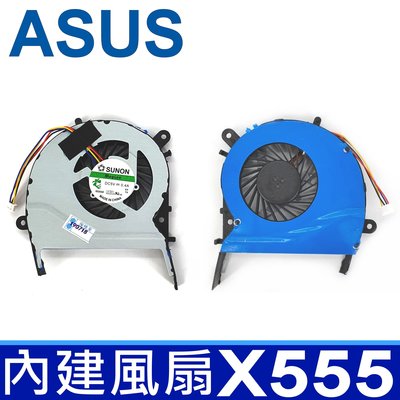 全新原裝 ASUS 華碩 X555 內建風扇 X555LD X555LN