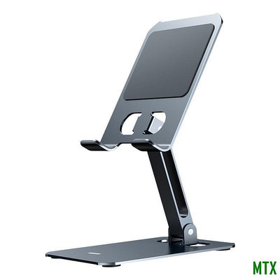 MTX旗艦店XUNDD 訊迪 平板電腦支架適用於 iPad Pro 可調節折疊手機支架適用於小米 iPhone 華為三星榮耀