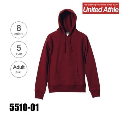 【Shopa】現貨 特價 日本 United Athle 12.0 磅數 內裏刷毛 大學 帽T UA 5510