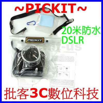 單眼相機+伸縮鏡頭 防水包 防水袋 Pentax K-01 K3 K7 K30 K1000 K2000 K-5 II K-X K-M K-R K20D K30D