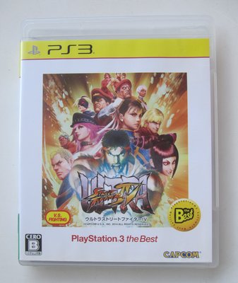 PS3 終極快打旋風4 日版 Ultra Street Fighter IV