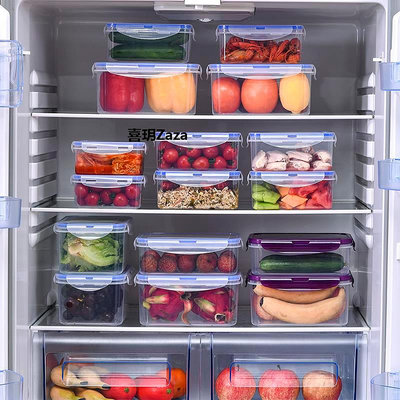 新品特百惠廚房冰箱長方形保鮮盒微波耐熱塑料飯盒食品餐盒水果收納密
