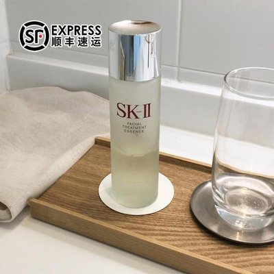 髮順豐丨SKII/SK2 護膚化妝水精華露 神仙水230ml