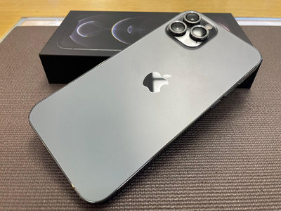 奇機巨蛋【256GB】二手 Apple iPhone 12 pro max 灰色 店內保固三個月