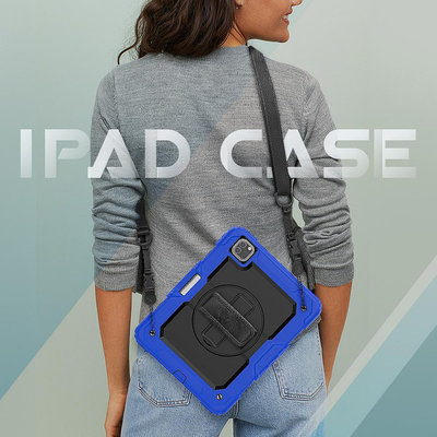 iPad Air4撞色背帶手帶平板套硅膠PC旋轉支架iPad 10.9保護套后殼