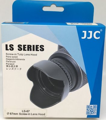 JJC LS-67 通用螺口 67mm 遮光罩 花瓣形 可反扣鏡頭 蓮花罩 For NiKON P900