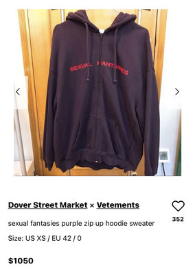 ワコマリア テーラード ベスト vetements オフホワイト amevisao.com.br