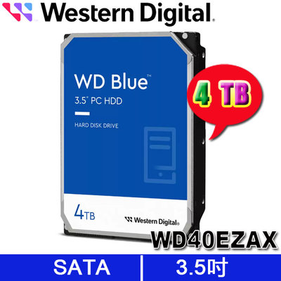 【MR3C】含稅附發票 全新盒裝 WD 藍標 4T 4TB WD40EZAX 3.5吋 桌上型硬碟