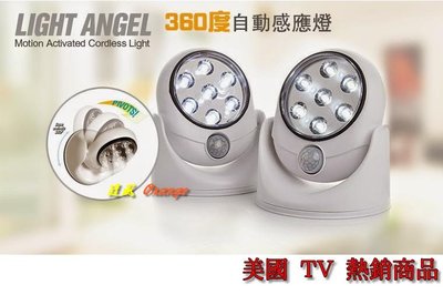 【絕對現貨⌛快速出貨】 TV商品 Light Angel 自動感應燈 LED感應燈 防盜燈 360度旋轉 180度上下