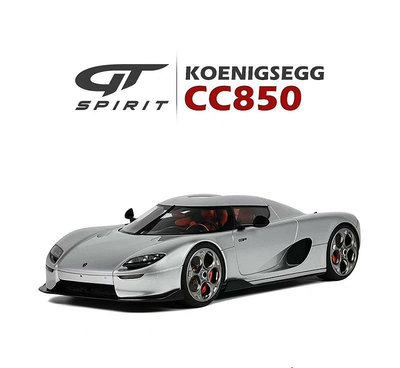 GT-Spirit 1/18 柯尼塞格KOENIGSEGG8013