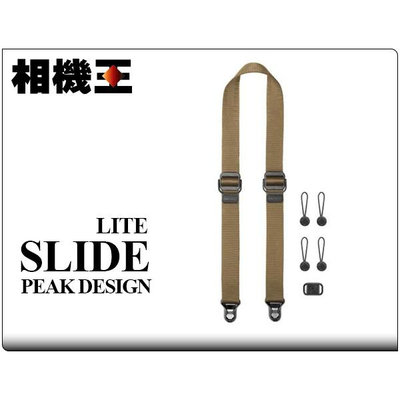 ☆相機王☆Peak Design Slide Lite 纖細版快裝神奇背帶 沙漠黃 (5)