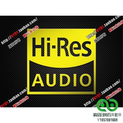 SONY Hi-res AUDIO小金標 高品質音效認證 金屬貼 耳放 手機貼紙【精品】