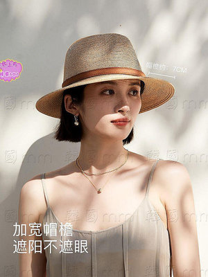 韓國MM =草帽女款夏季出游海邊百搭防曬太陽帽子氣質時尚禮帽爵士帽