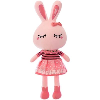 促銷 可愛love兔子公仔粉色長耳朵兔布娃娃玩偶抱枕女生睡覺大可開發票