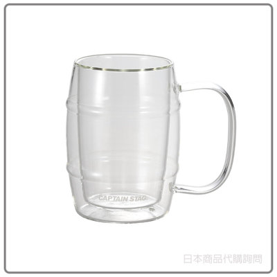 【現貨】日本 CAPTAIN STAG 鹿牌 二重 耐熱 玻璃 雙層 玻璃杯 咖啡杯 茶杯 啤酒杯 杯子 350ml