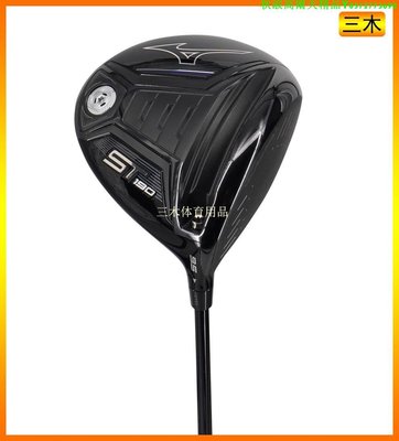 高爾夫球桿 MIZUNO ST190 碳纖頂蓋高爾夫一號木桿左手反手開球木
