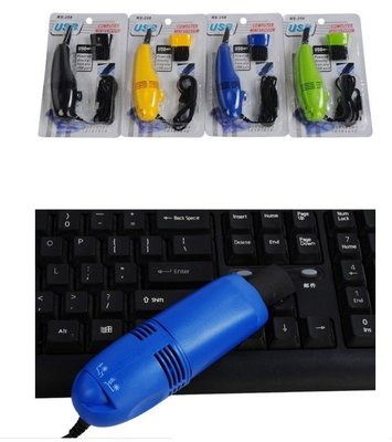 迷你USB電腦吸塵器 LED燈鍵盤吸塵迷你USB電腦LED燈吸塵器/電腦吸塵器/鍵盤清潔/迷你吸塵器/輕巧吸刷頭清潔鍵盤