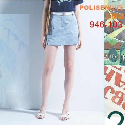 POLISEN聖路加設計師服飾(946-103)後腰鬆緊前裙小口袋後褲造型短褲原價3490元特價873元