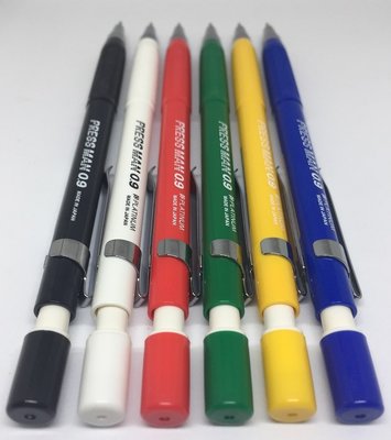 【iPen】日本白金牌 PLATINUM PRESS MAN 0.9 MPS-200 自動鉛筆(記者筆) -六色可選