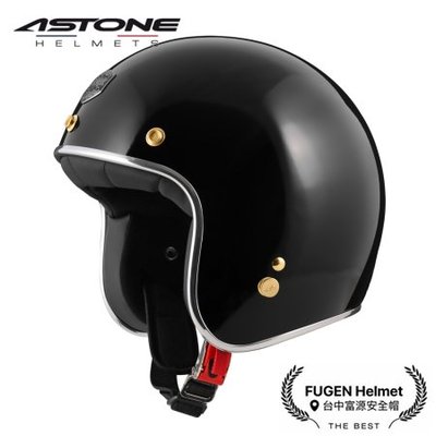 【台中富源】ASTONE SP4 RETRO 3/4罩 安全帽 半罩 復古 內襯全可拆 鏡面黑