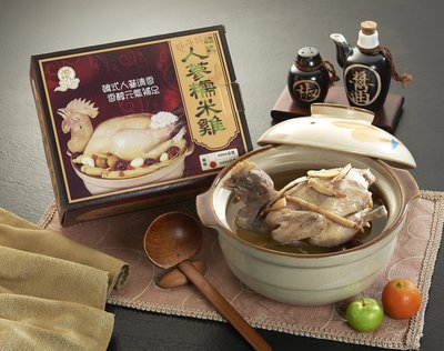【中式料理系列】韓式人蔘糯米雞/約2.2KG~韓國雞湯，雞肉軟嫩不乾澀，入口即化 ~馬西叟唷