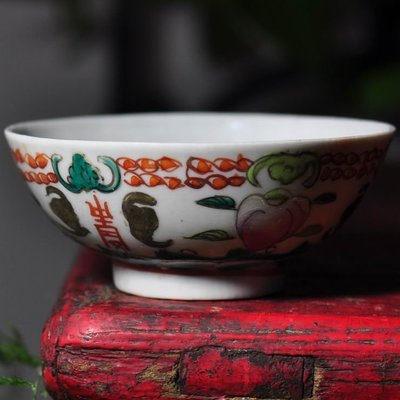 【熱賣精選】古瓷器老瓷器包老包真古玩古董清代同治粉彩小碗全品