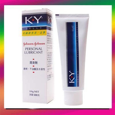 KY潤滑液100g (潤滑劑 KY 潤滑液潤滑液(按摩精油)