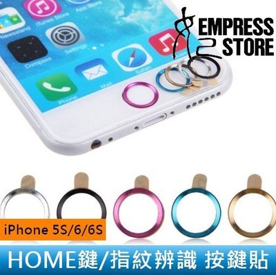 【妃小舖】手機 iPhone 5S/6/6S Plus HOME 鍵/指紋辨識 鋁合金/金屬 屢空 按鍵圈/圈/環/蓋