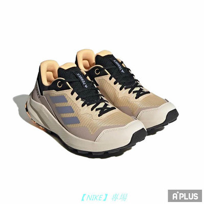 【NIKE 專場】耐吉ADIDAS 女  TERREX TRAILRIDER 越野慢跑鞋 戶外 抓地 耐磨  - HR1184