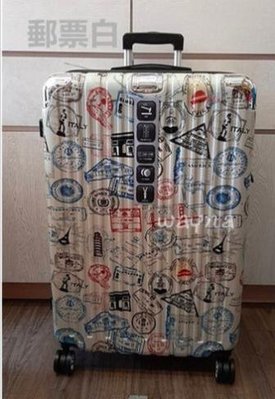20吋 旅行箱 登機箱 行李箱 可加大 超值新登場 海關鎖
