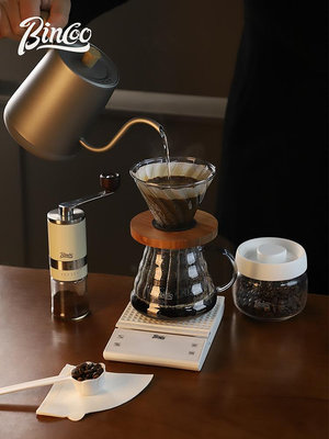 Bincoo溫控手沖壺細口咖啡壺控溫家用燒水壺咖啡壺套裝長嘴壺