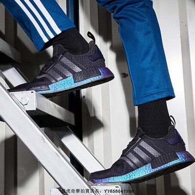 Adidas Originals NMD R1 黑紫 鐳射 變色龍 全掌 透氣 耐磨 慢跑鞋 FV3645 男女鞋