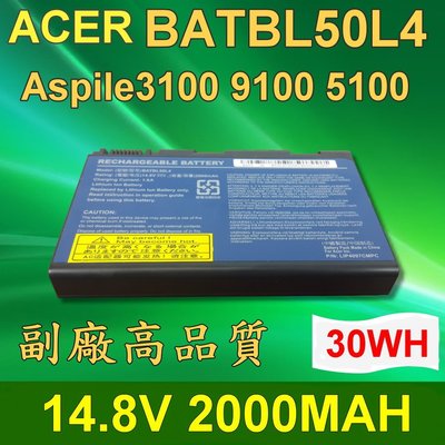 ACER 4芯 BATBL50L4 高品質 電池 5612WLMi 5630 5632WLMi 5633WLMi