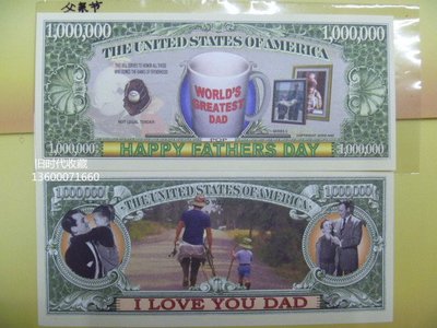 古玩錢幣收藏（可議價）父親節 美國100萬美元觀賞幣 全新