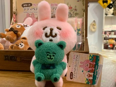 *黑頭小羊雜貨小舖*日本zakka~那須高原那須泰迪熊博物館限定卡娜赫拉抱綠色泰迪熊玩偶