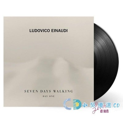 小吳優選 Ludovico Einaudi Seven Days Walking Day One   LP 黑膠唱片