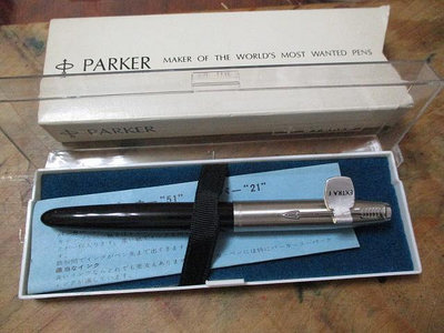 PARKER  21 庫存未使用美國21鋼筆（一元起標無底）