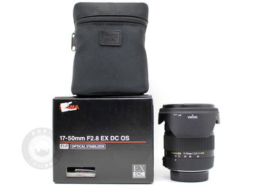 【台南橙市3C】SIGMA 17-50mm F2.8 EX DC HSM For NIKON 二手鏡頭#88353
