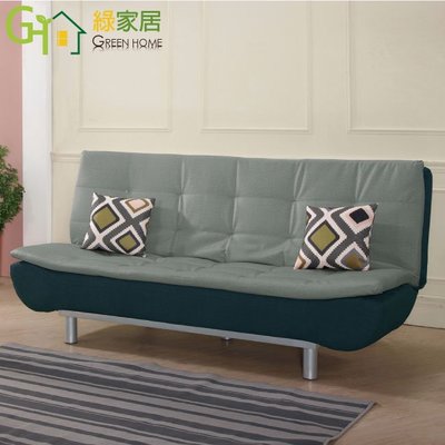 【綠家居】科塞 現代雙色機能貓抓皮革沙發/沙發床(沙發/沙發床二用+展開式機能設計)