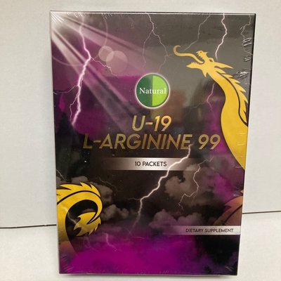 美國NATURAL-D U19 L-ARGININE 99 優時久L-精胺酸粉末(柑橘口味)(7公克/包，10包/盒)x1盒