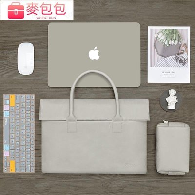 【平板包】適用蘋果macbookpro電腦包macbook13筆電macpro內膽air手提16女生高級感m1男士