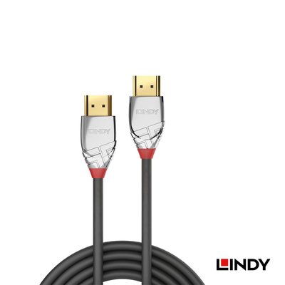 LINDY 林帝 CROMO LINE HDMI 2.0(TYPE-A) 公 TO 公 傳輸線 2M 37872