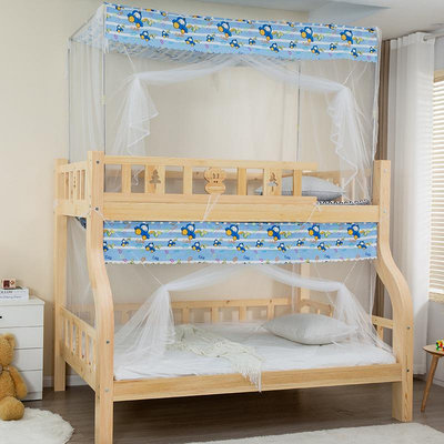 子母床蚊帳上下鋪專用梯形1.2m1.5家用高低床兒童1.6雙層床1.35米