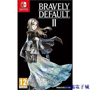 溜溜雜貨檔Bravely Default II -Switch軟件 二手美妝產品 英文支持 日本直送